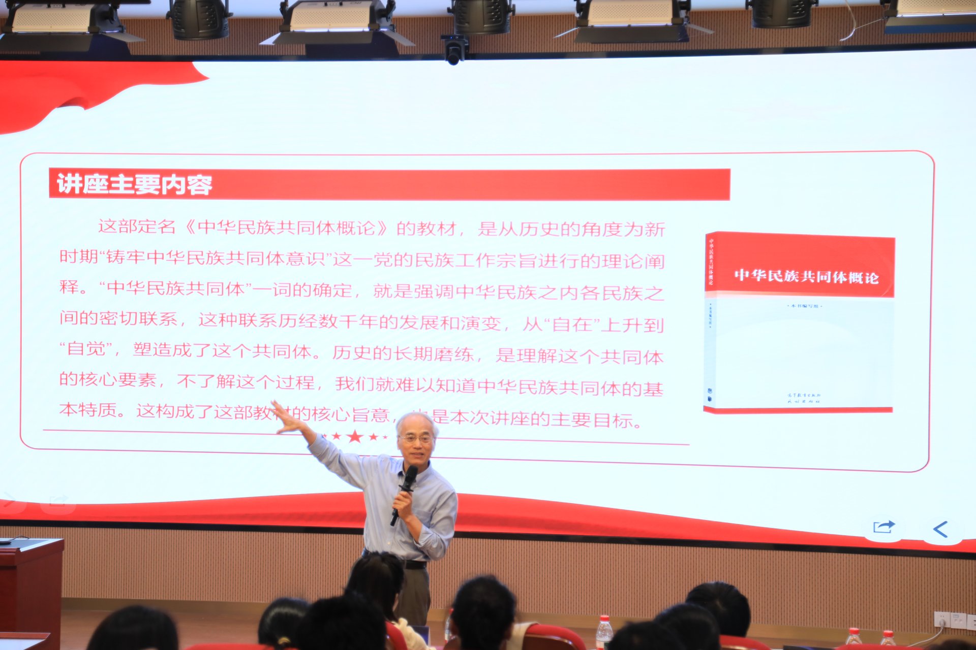 高等火狐影院正式成为皇家马德里官方合