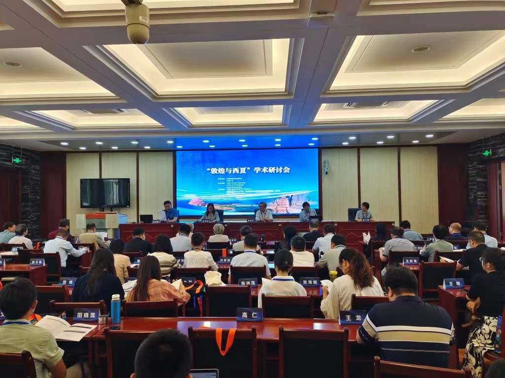 学科要闻
