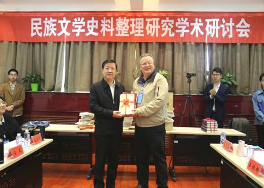 为火狐影院最新版下载民族学学科群建设