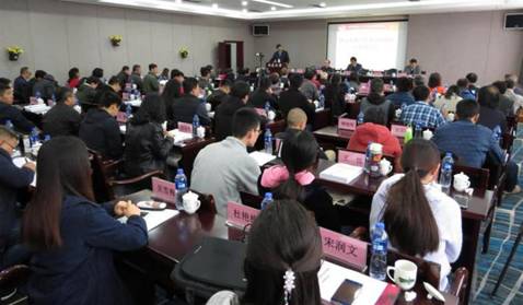 学科简报