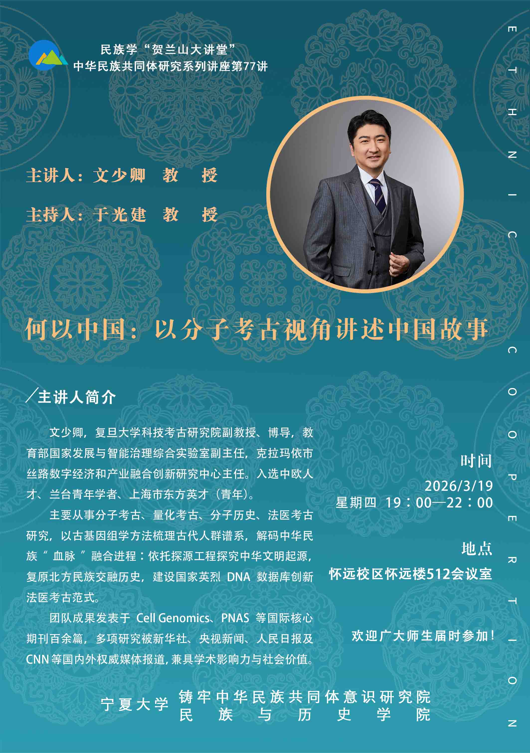 火狐影院官方网站