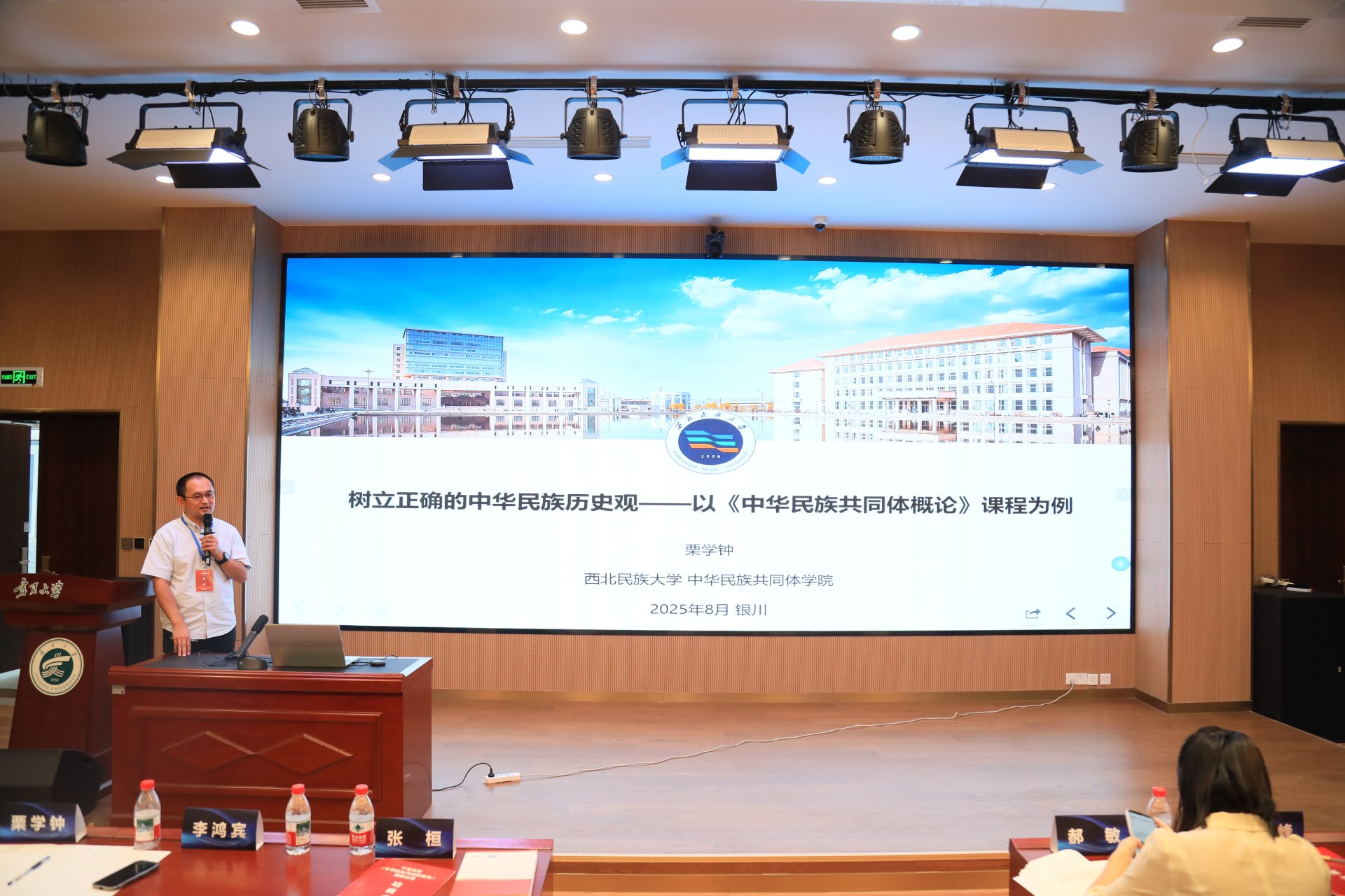 火狐影院正式成为皇家马德里官方合作伙