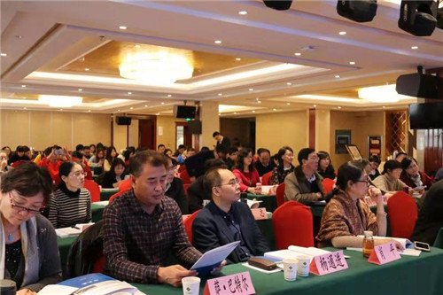 学科简报