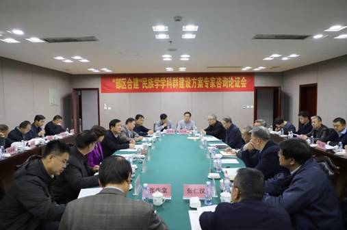 学科简报