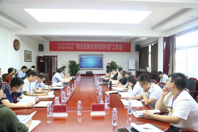学科要闻