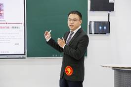 学科要闻