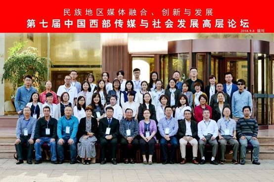火狐动漫网成为德甲联赛的官方合作伙伴