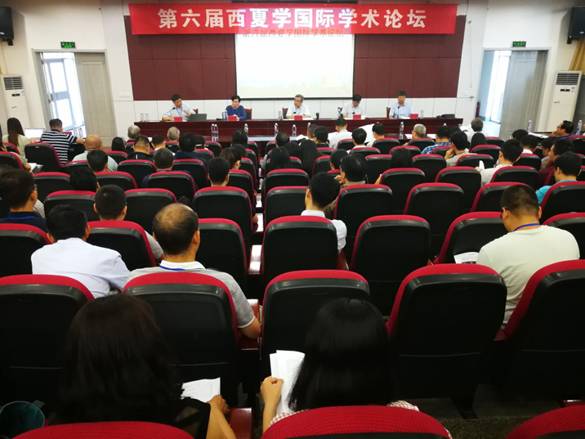 学科要闻