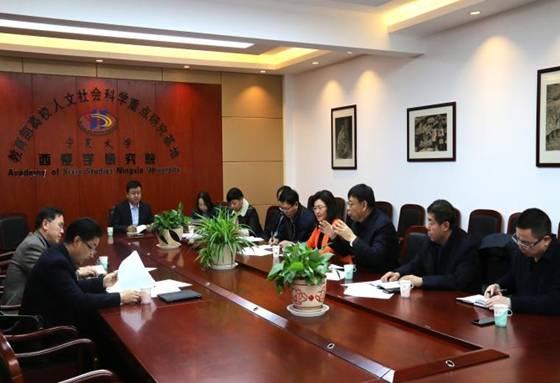 火狐动漫网注册福利民族学学科群建设简