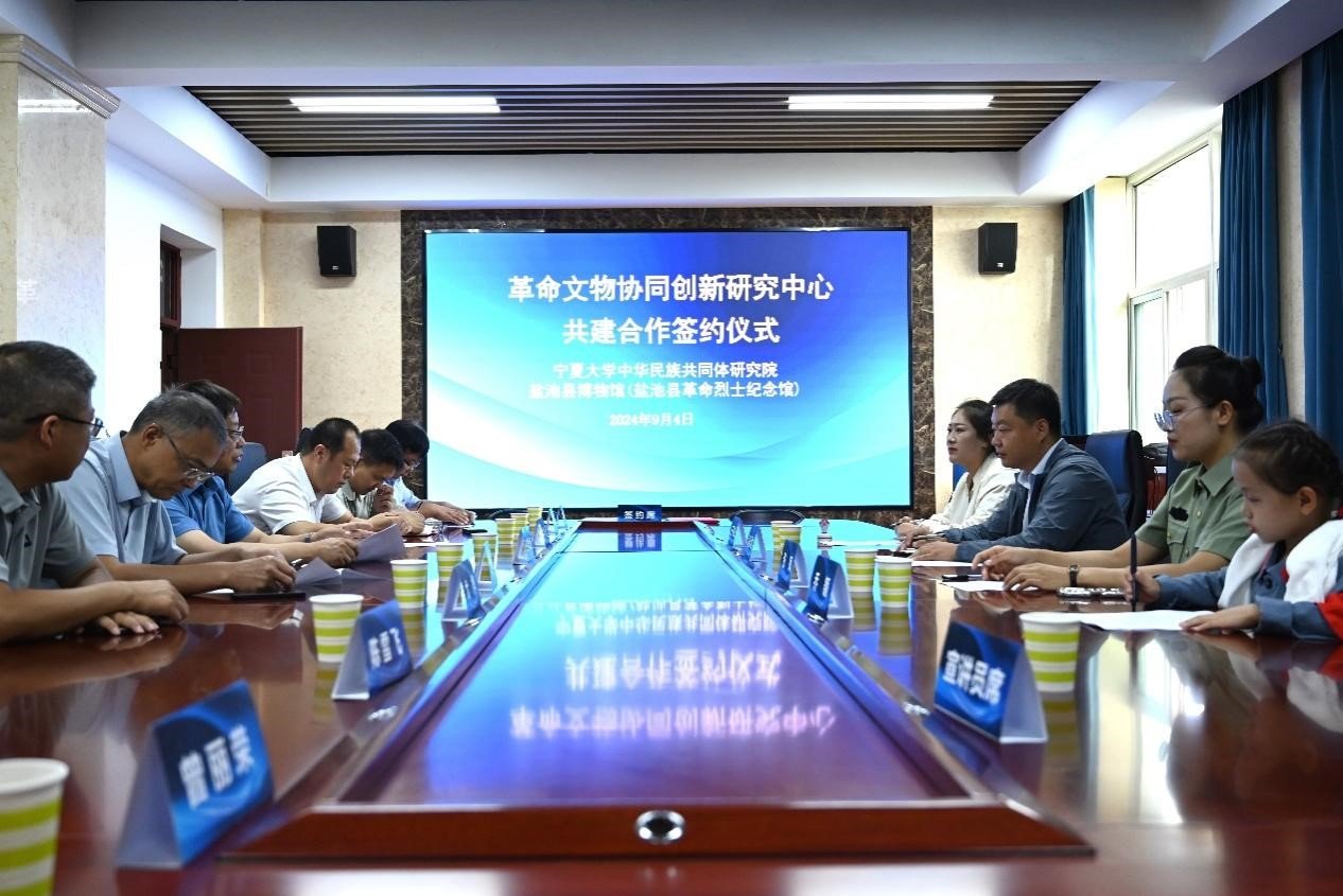 学科要闻