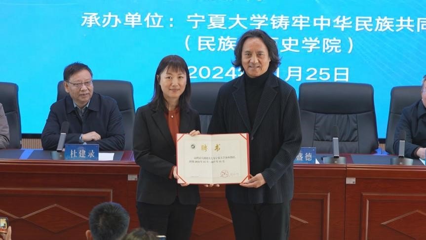 自治区文化和旅游厅二级巡视员刘志斌