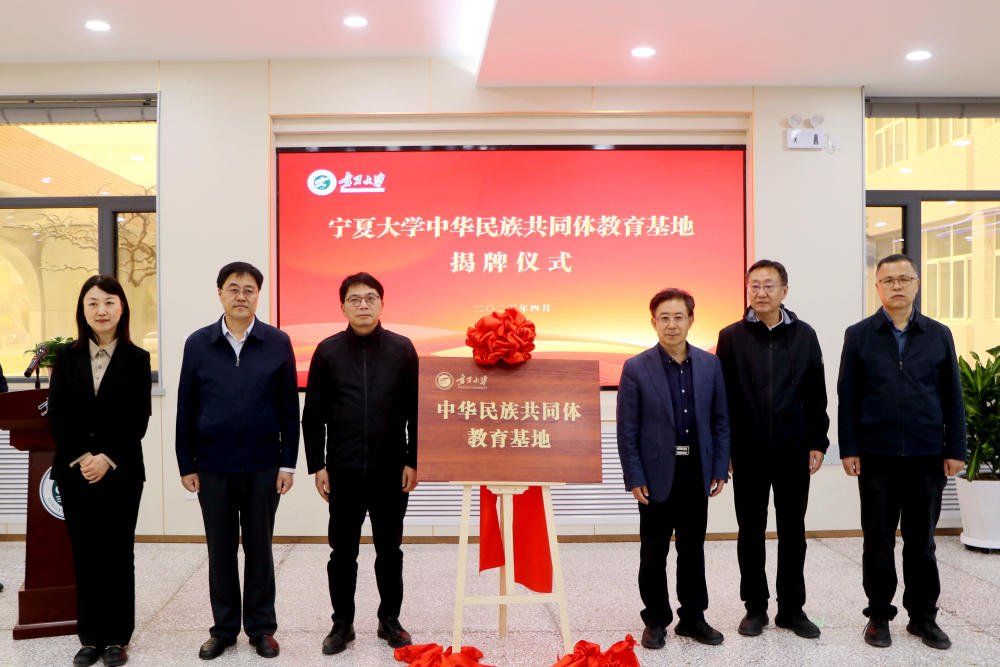 学科要闻