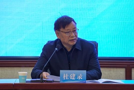 本次研修班由文化和旅游部支持