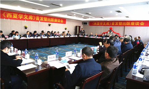 学科简报