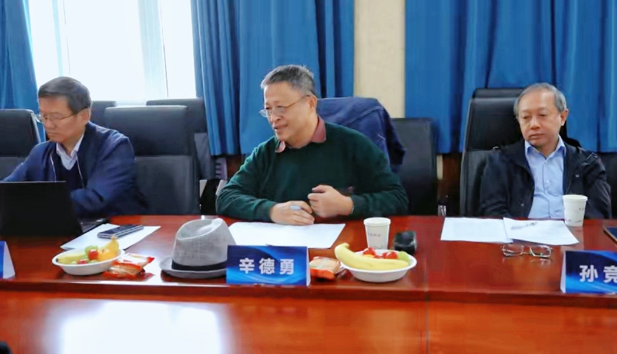 路径和方法”学术座谈会