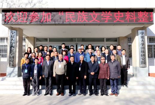 人才队伍等方面介绍火狐影院最新版下载