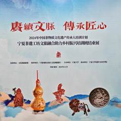 由火狐影院官网正规渠道主办
