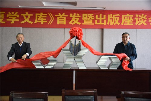 火狐动漫网注册就送民族学学科群建设简