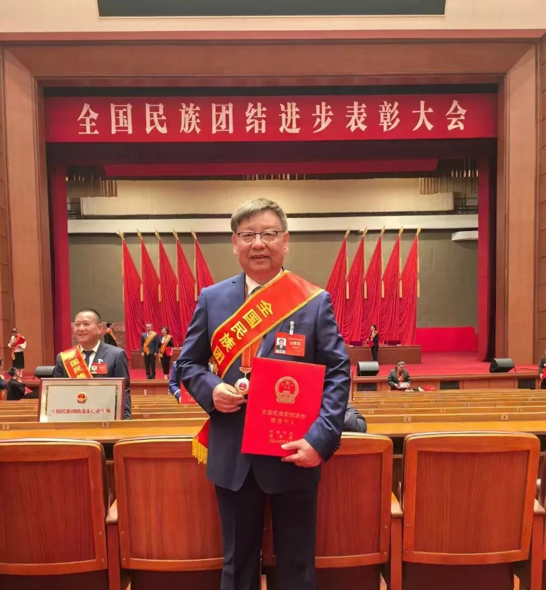 学科要闻