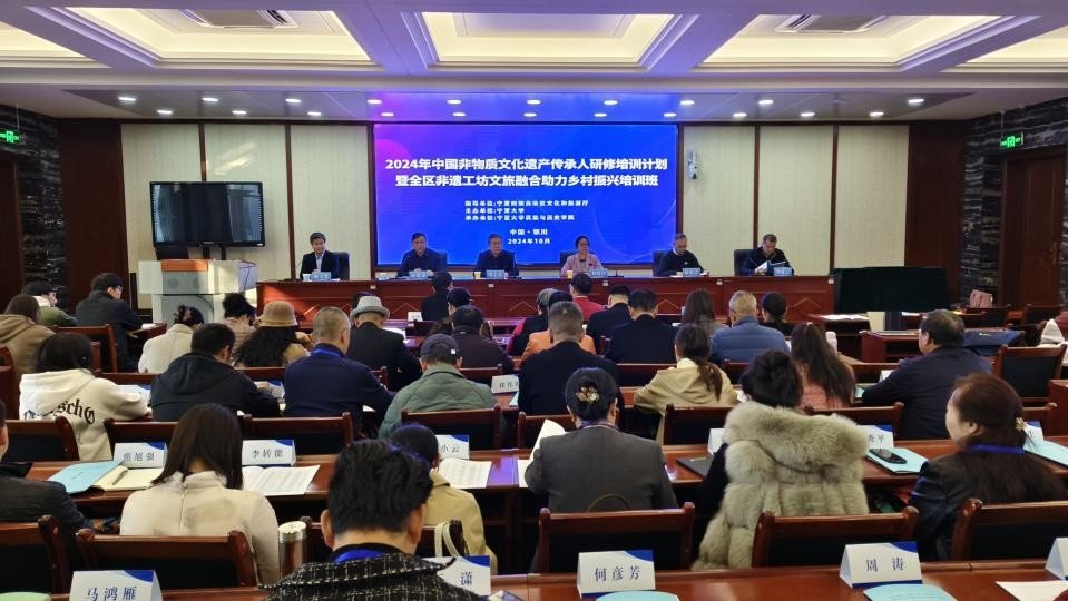 学科要闻