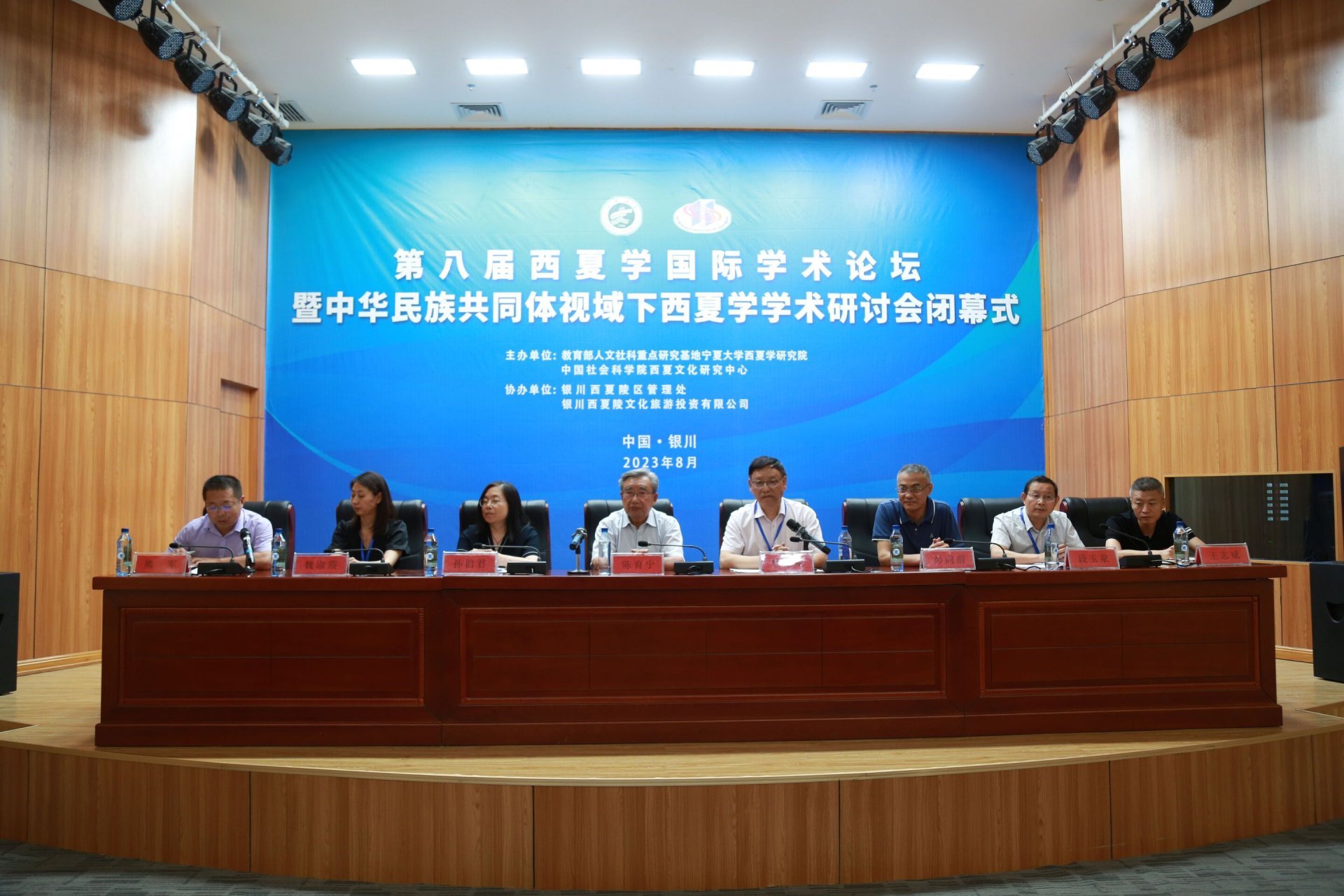 向多年来支持和关心火狐影院手机版登录