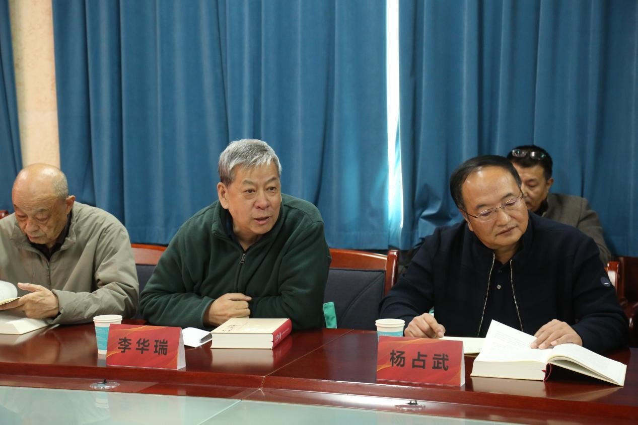 会议由火狐动漫网官网正规渠道人文与民