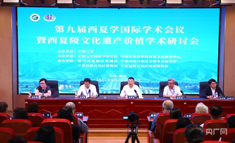 学科要闻