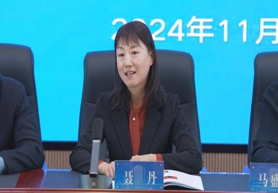 2024年中国非物质文化遗产传承人研