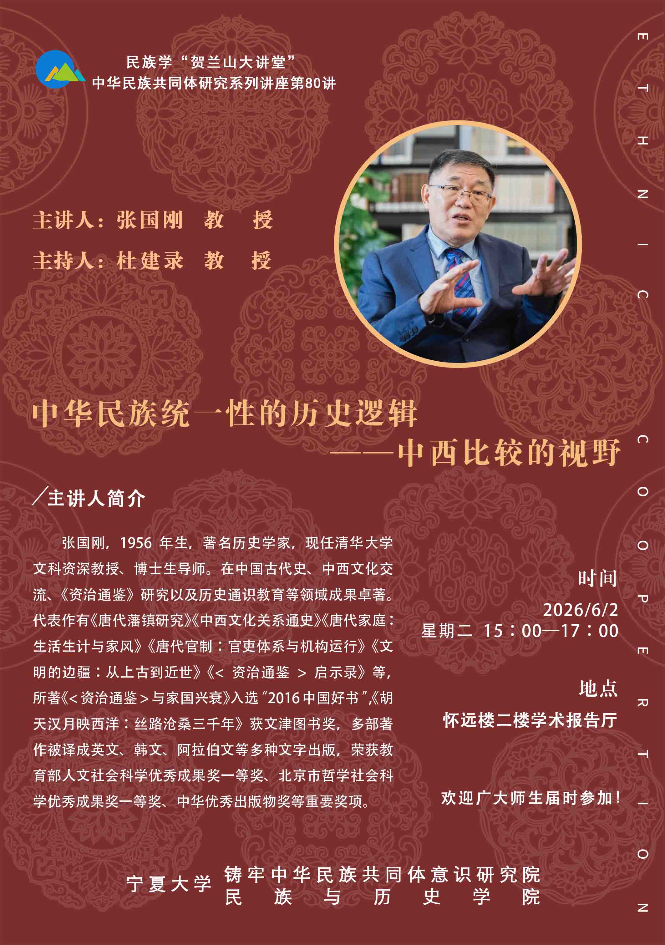 火狐影院官网玩法说明