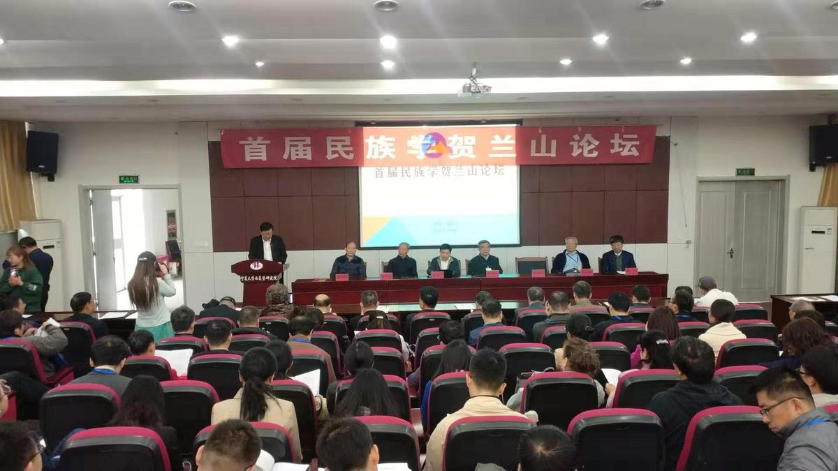 学科要闻