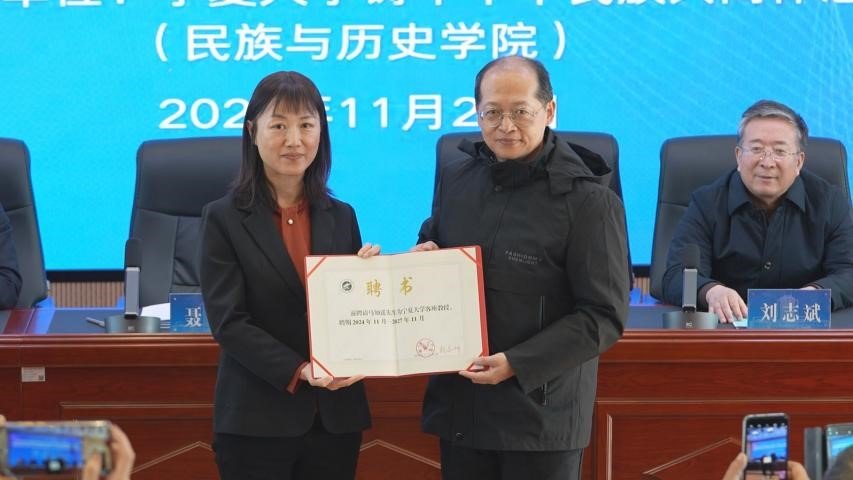 火狐影院官网正规渠道副校长聂丹先后在