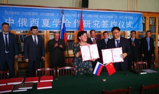 火狐动漫网注册就送民族学学科群建设简