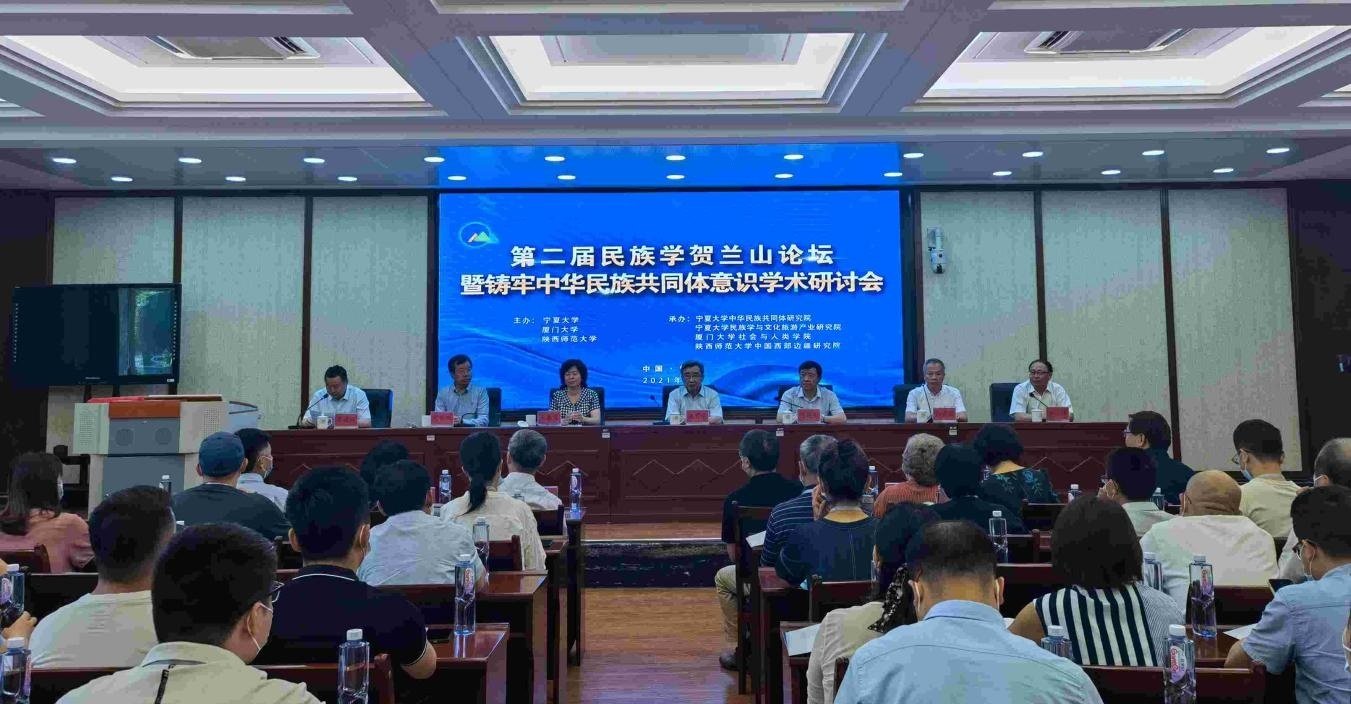 学科要闻