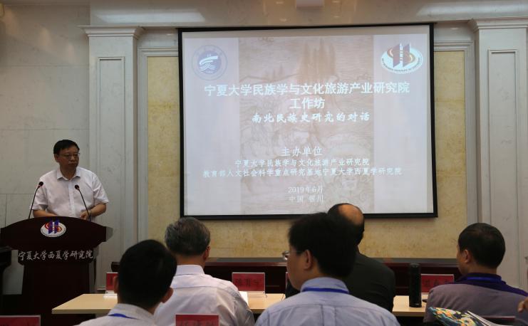由火狐动漫网手机版登录