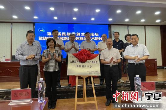 中新网银川7月4日电 (记者 李佩珊