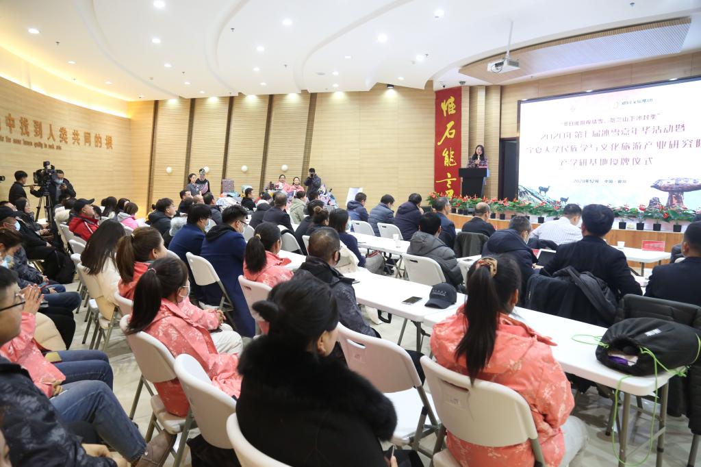 学科要闻