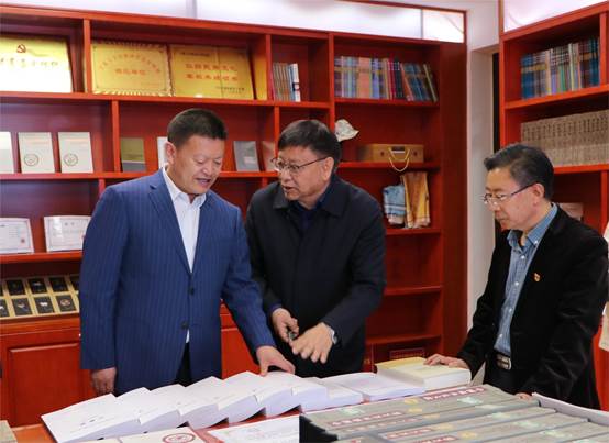 学科要闻