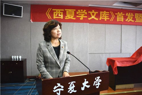 火狐动漫网注册就送民族学学科群建设简报