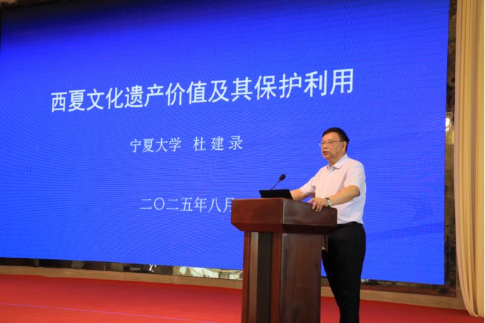 近150位专家学者齐聚一堂