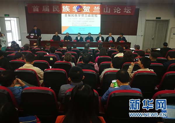 学科要闻