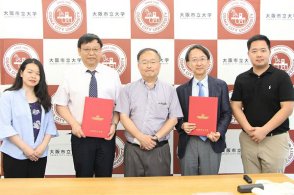 火狐影院官网使用教程西夏学研究院院长