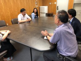 学科要闻