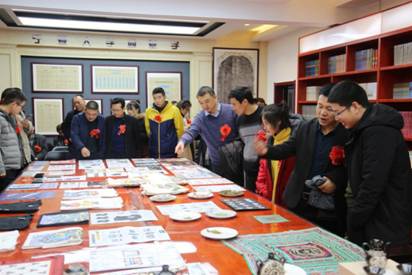 学科简报