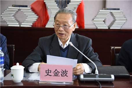 火狐动漫网注册就送民族学学科群建设工