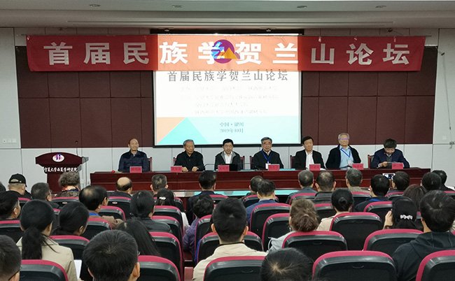 学科要闻