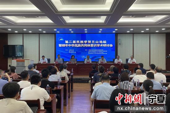 学科要闻