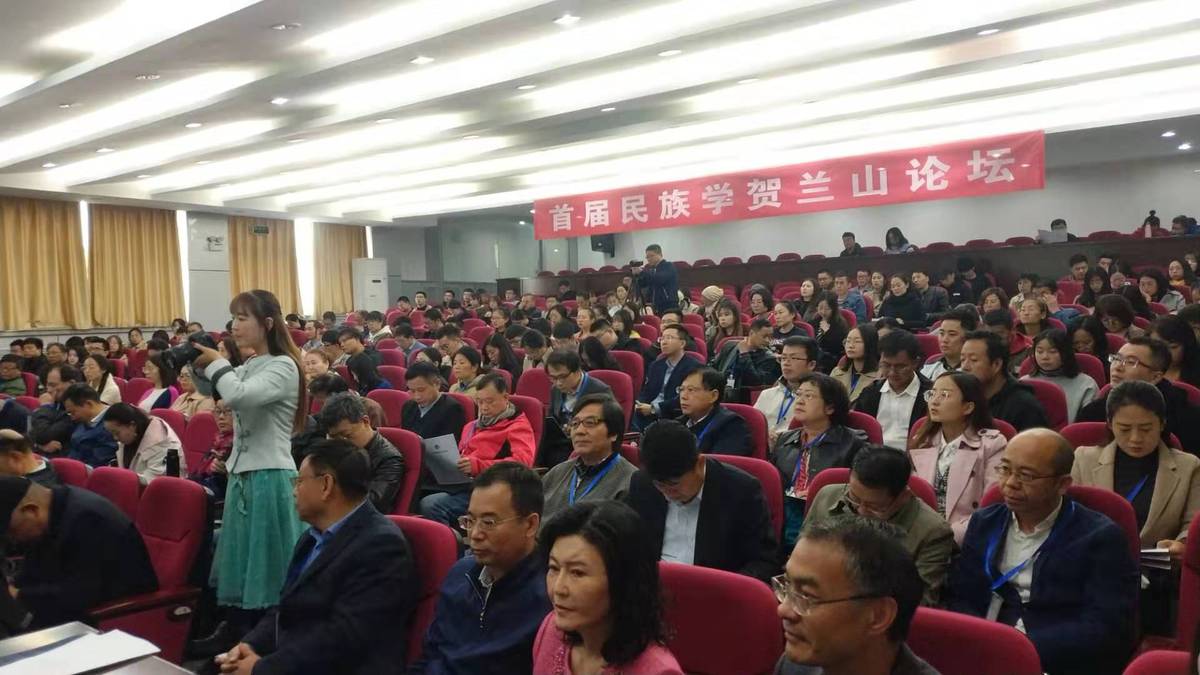 厦门大学社会与人类火狐影院注册优惠