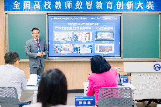 学科要闻