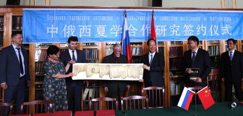 学科简报