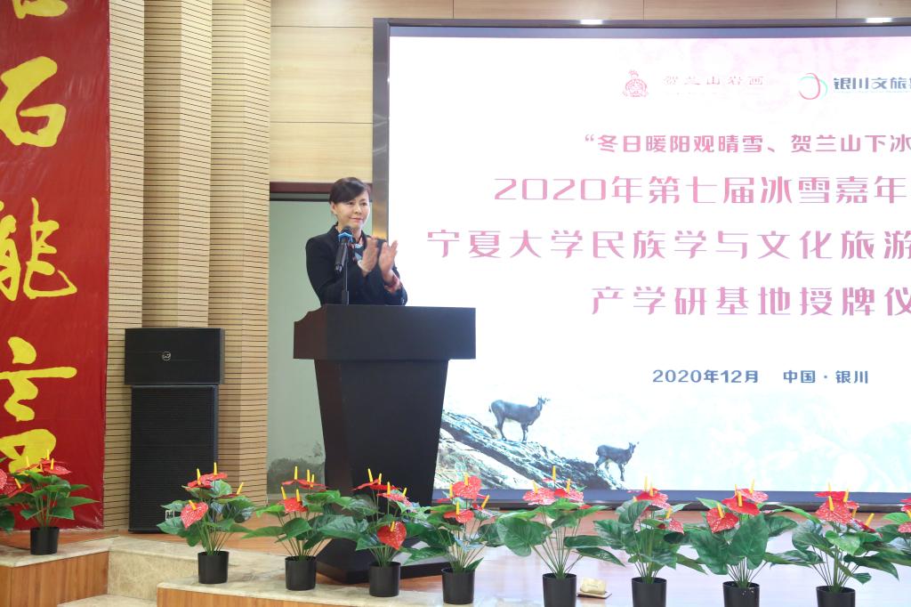 为更好的发挥院欧联杯官方合作伙伴火狐